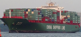 中海新烟台轮停靠悉尼港